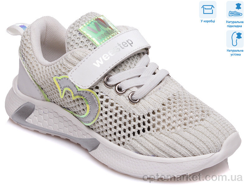 Купить Кросівки дитячі R818263625 W Weestep білий, фото 1