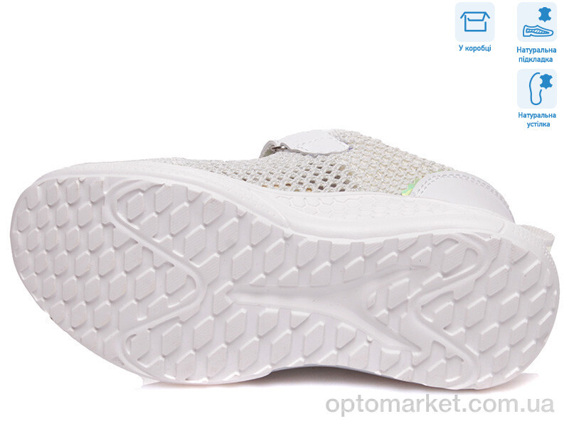 Купить Кросівки дитячі R818263625 W Weestep білий, фото 3