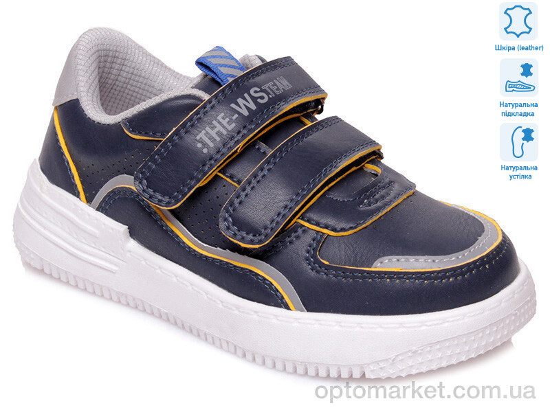 Купить Кросівки дитячі R819553751 DB Weestep синій, фото 1