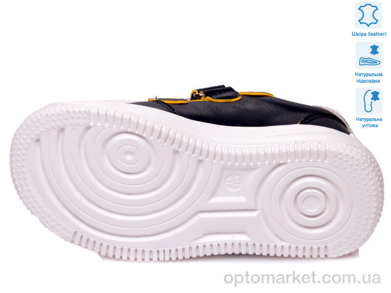 Купить Кросівки дитячі R819553751 DB Weestep синій, фото 3