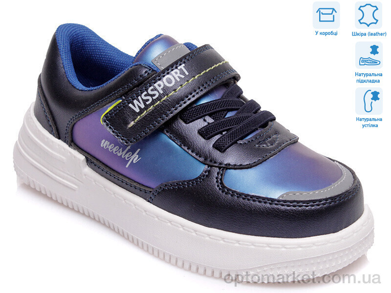 Купить Кросівки дитячі R819553842 DB Weestep синій, фото 1