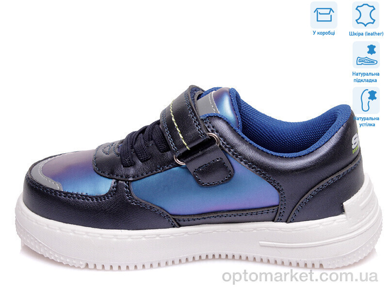 Купить Кросівки дитячі R819553842 DB Weestep синій, фото 2