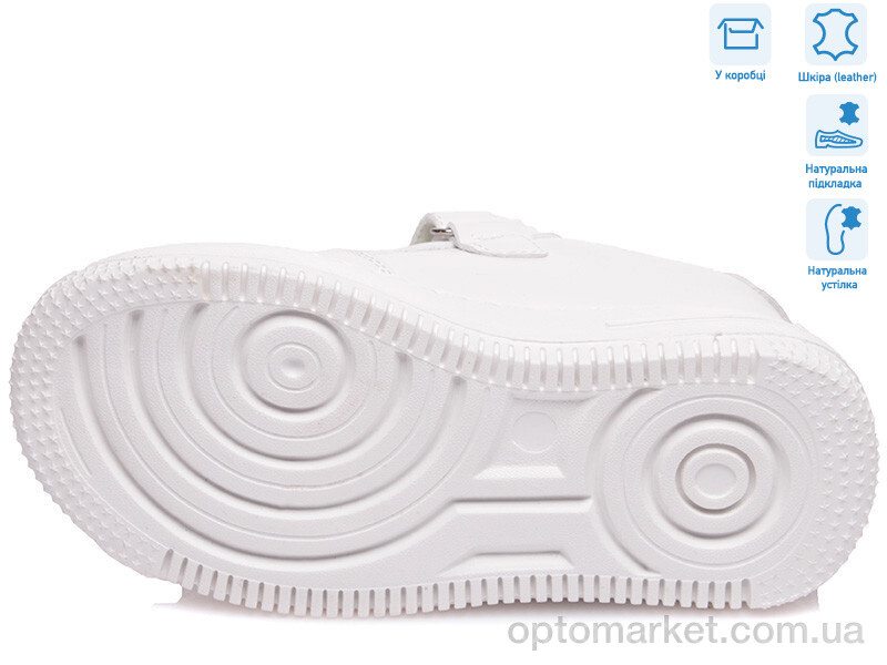 Купить Кросівки дитячі R819563631 WR Weestep білий, фото 3