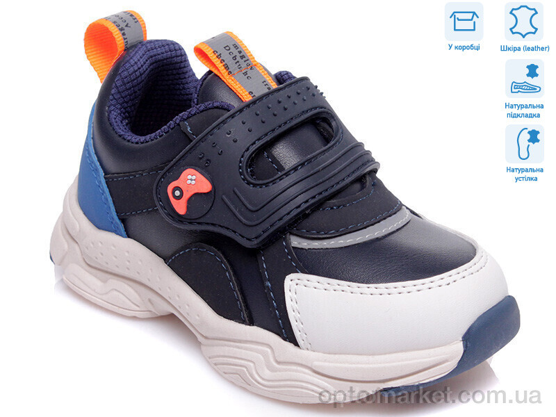 Купить Кросівки дитячі R822353322 DB Weestep синій, фото 1