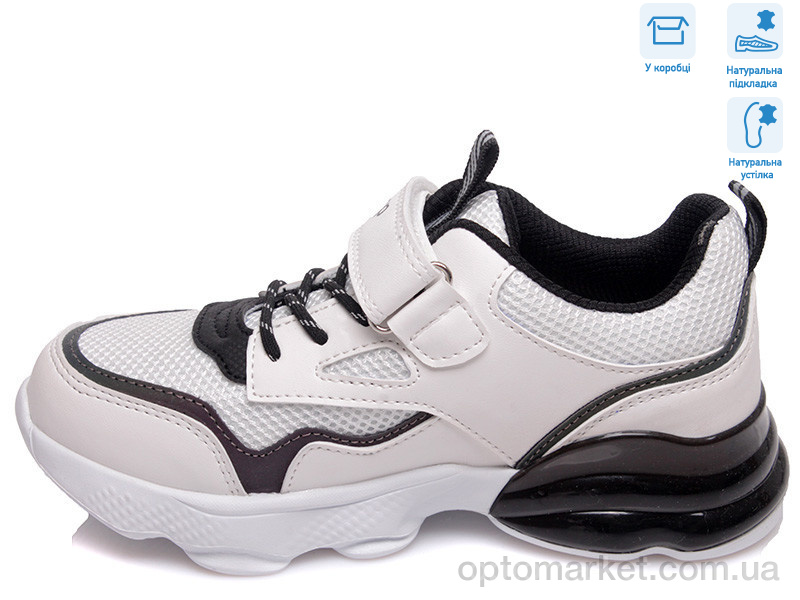 Купить Кросівки дитячі R830064046 W Weestep білий, фото 2