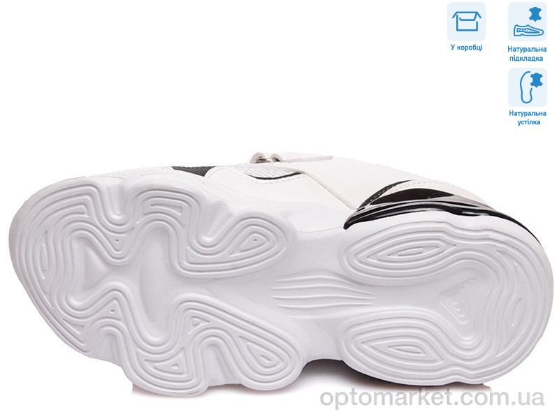 Купить Кросівки дитячі R830064046 W Weestep білий, фото 3