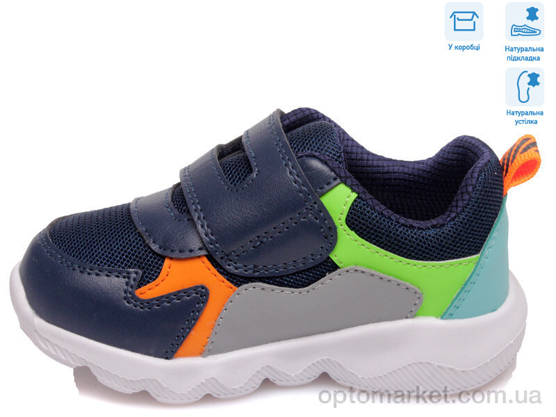 Купить Кросівки дитячі R855863031 DB Weestep синій, фото 2