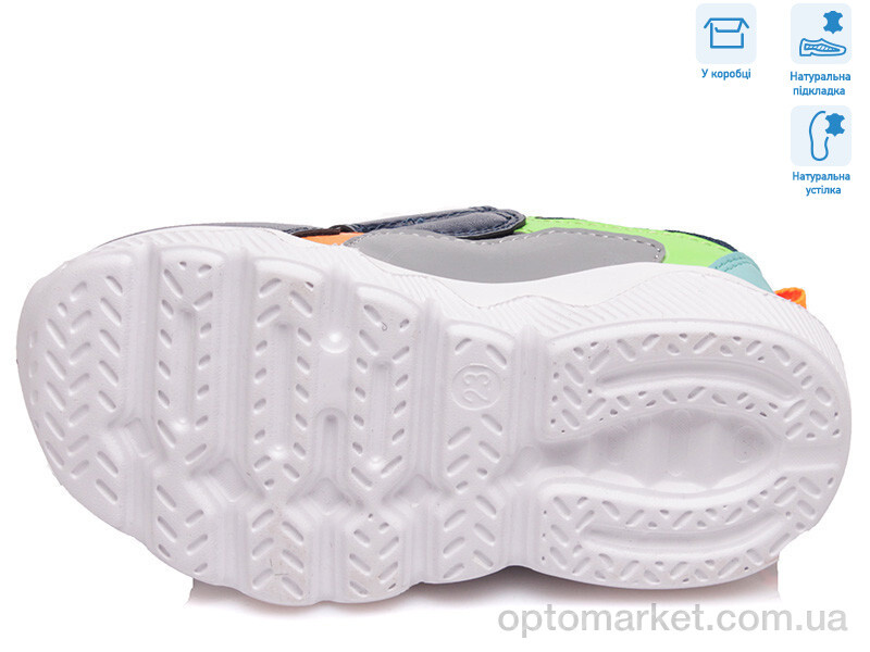 Купить Кросівки дитячі R855863031 DB Weestep синій, фото 3