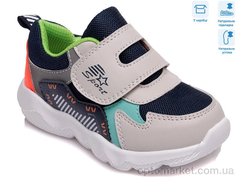 Купить Кросівки дитячі R855863031 GR Weestep сірий, фото 1