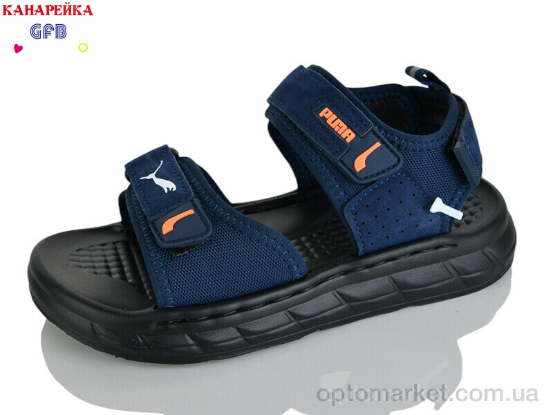 Купить Сандалі дитячі R86-2 GFB-Канарейка синій, фото 1