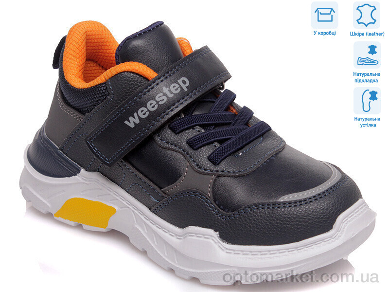 Купить Кросівки дитячі R88853915 DB Weestep синій, фото 1