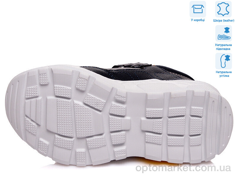 Купить Кросівки дитячі R88853915 DB Weestep синій, фото 3