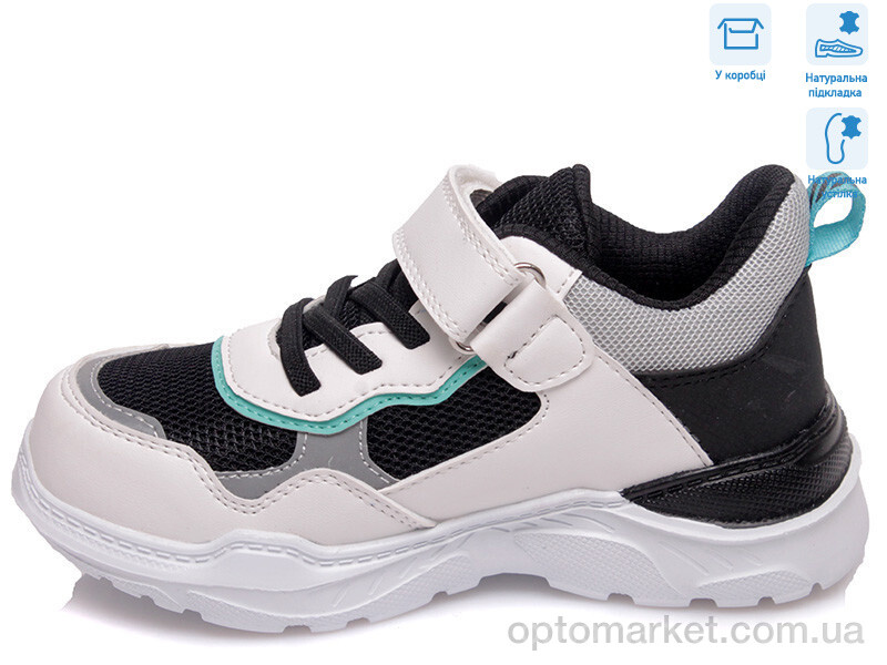 Купить Кросівки дитячі R888663502 W Weestep білий, фото 2