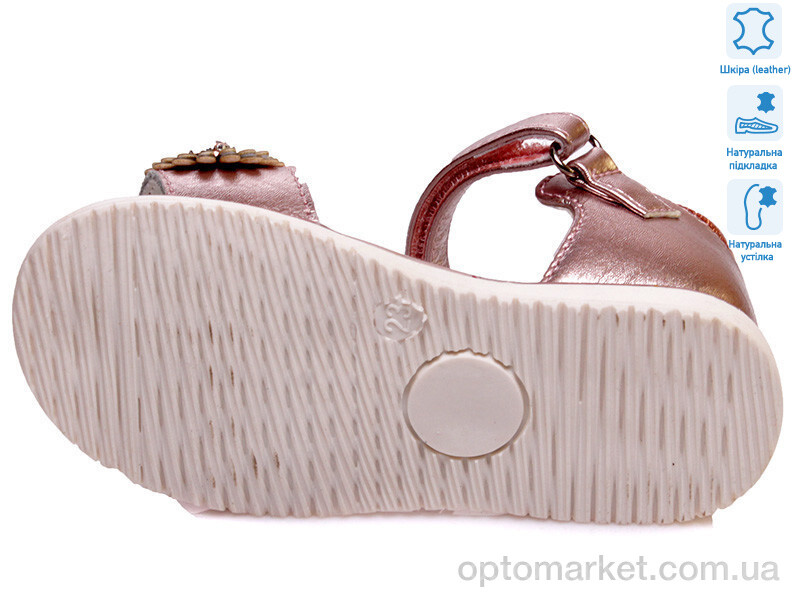 Купить Босоніжки дитячі R898550118 P Сказка рожевий, фото 3