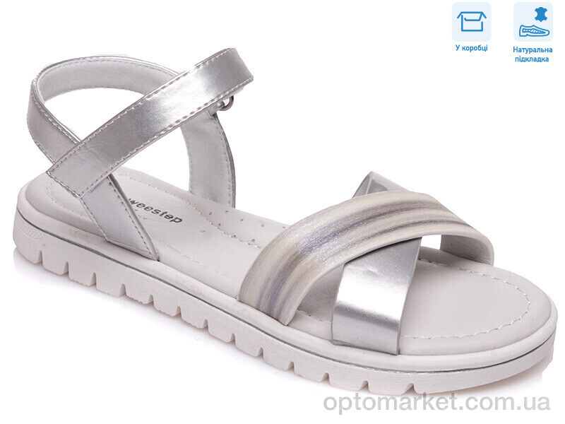 Купить Босоніжки дитячі R902161051 S Weestep срібний, фото 1
