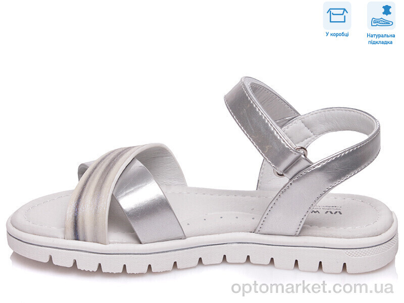 Купить Босоніжки дитячі R902161051 S Weestep срібний, фото 2