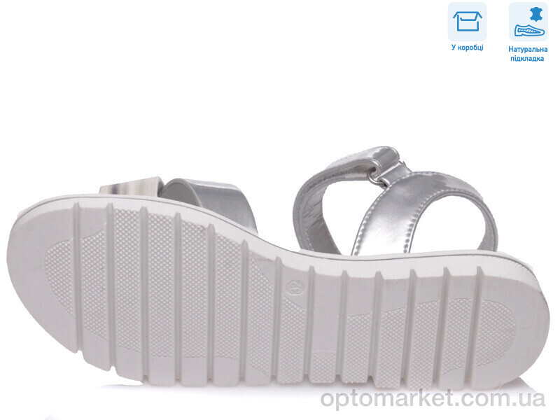 Купить Босоніжки дитячі R902161051 S Weestep срібний, фото 3