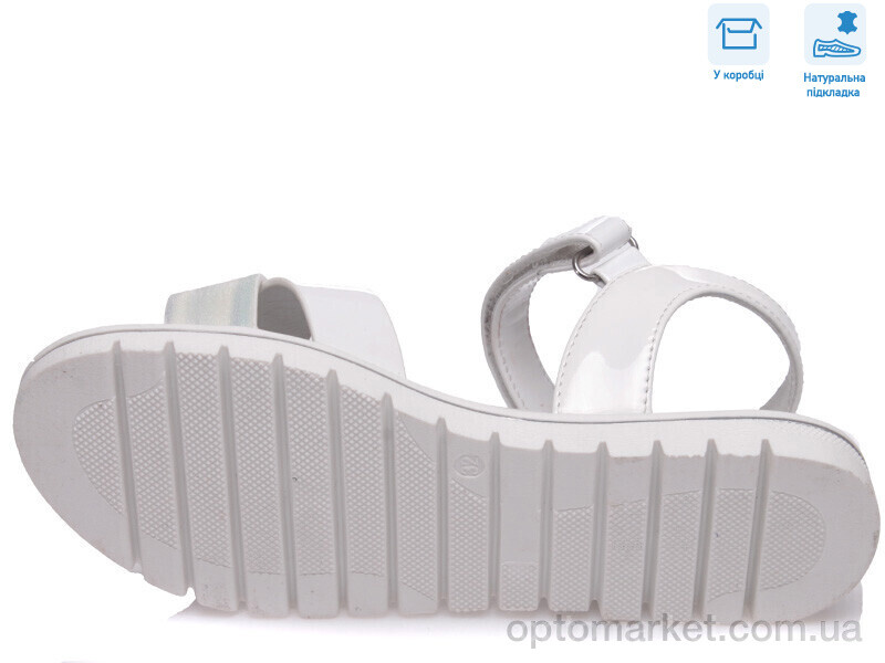 Купить Босоніжки дитячі R902161051 W Weestep білий, фото 3