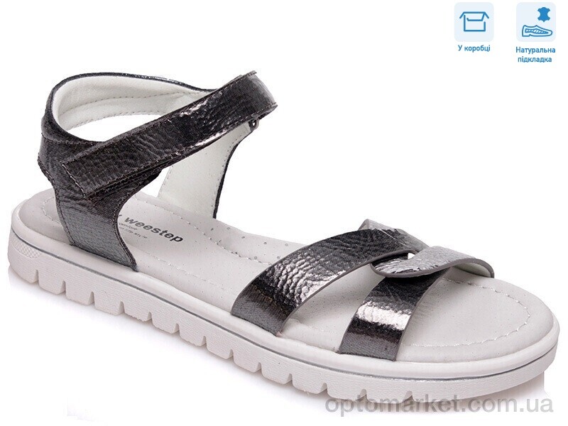 Купить Босоніжки дитячі R902161053 TH Weestep сірий, фото 1