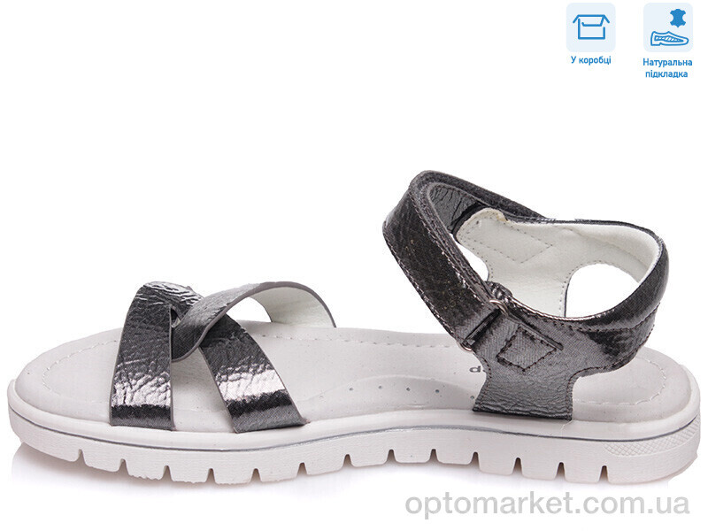 Купить Босоніжки дитячі R902161053 TH Weestep сірий, фото 2