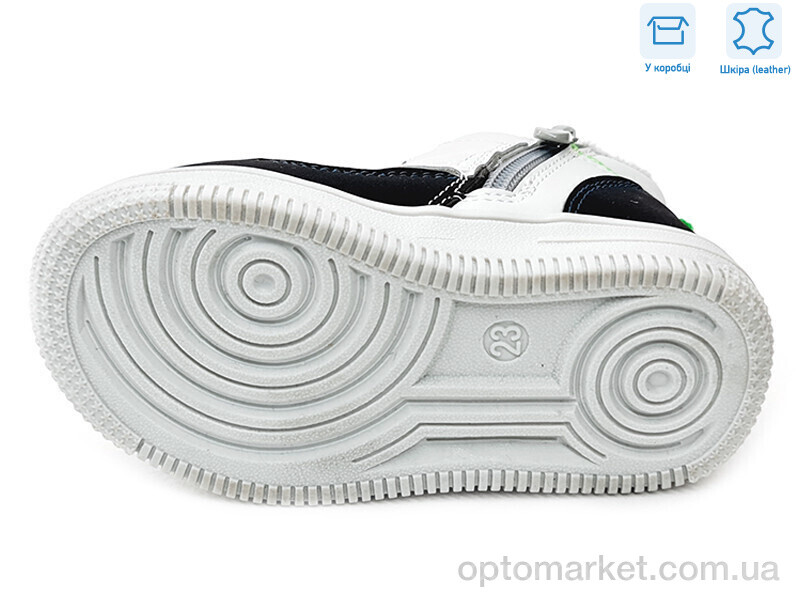 Купить Черевики дитячі R906765206 GR Weestep сірий, фото 3