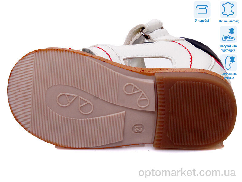 Купить Сандалі дитячі R911750075 W Weestep білий, фото 3