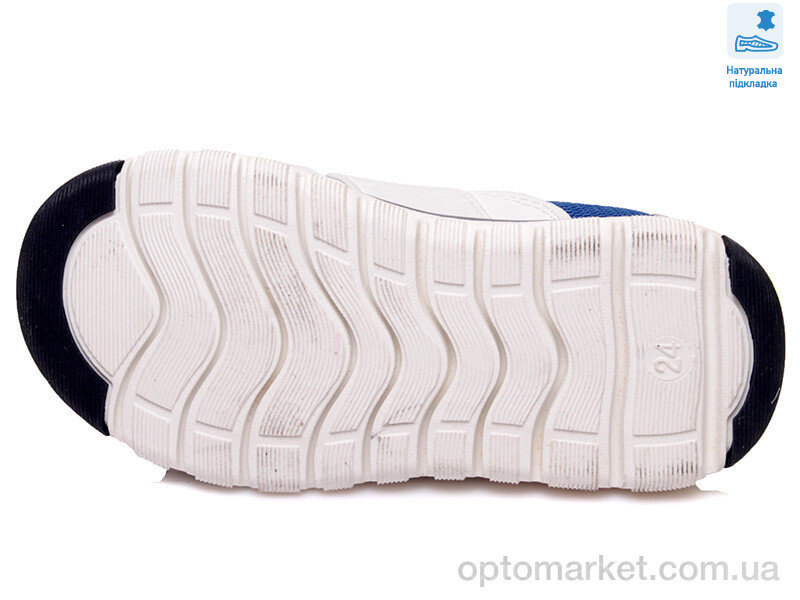 Купить Кросівки дитячі R912333412 BL Сказка синій, фото 3