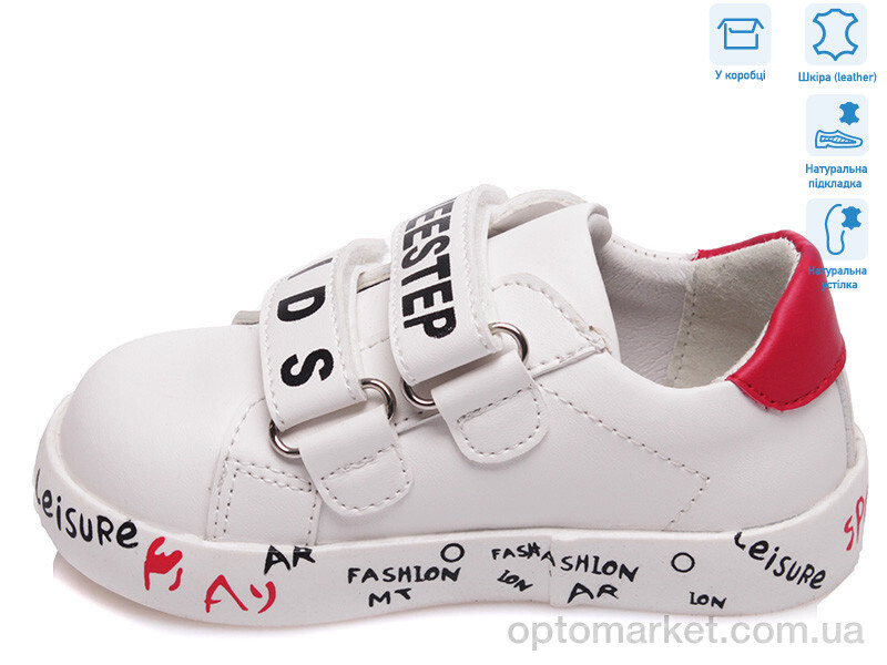 Купить Кросівки дитячі R913263083 W Weestep білий, фото 2
