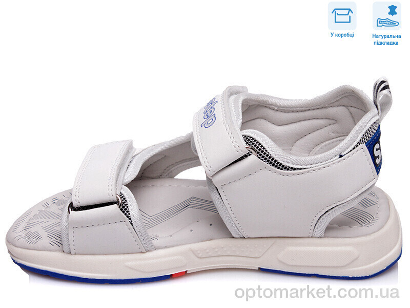 Купить Сандалі дитячі R923160571 W Weestep білий, фото 2