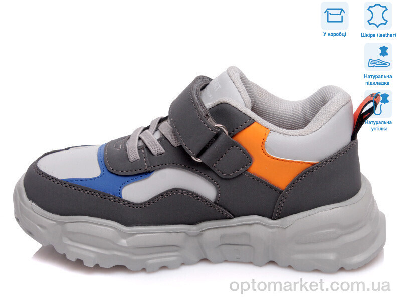 Купить Кросівки дитячі R928153851 GR Weestep сірий, фото 2