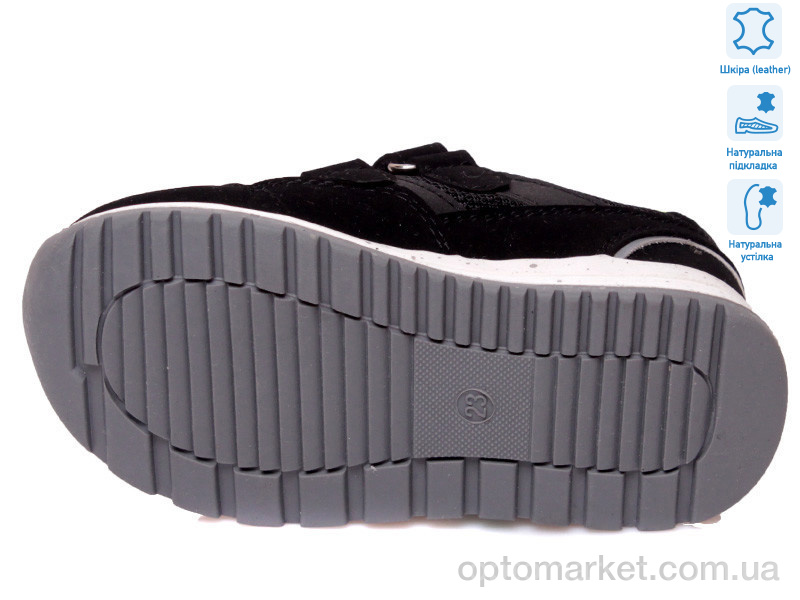 Купить Кросівки дитячі R931153142 BK Weestep чорний, фото 3