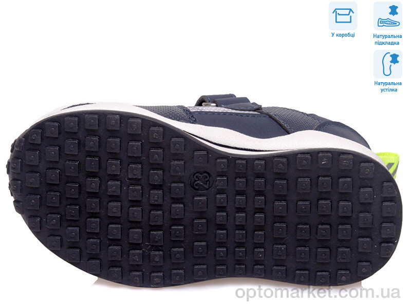 Купить Кросівки дитячі R956363071 DB Weestep синій, фото 3