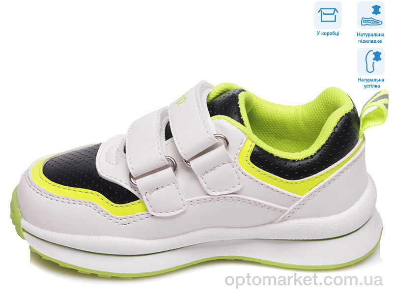 Купить Кросівки дитячі R956363072 BK Weestep чорний, фото 2