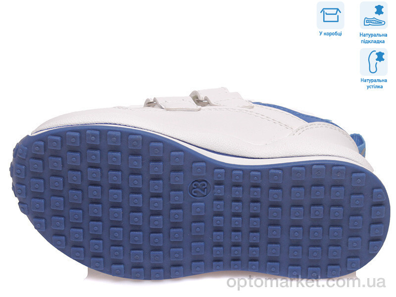 Купить Кросівки дитячі R956363072 W Weestep білий, фото 3