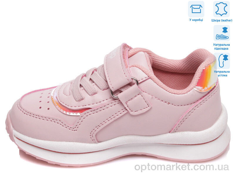 Купить Кросівки дитячі R956363073 P Weestep рожевий, фото 2
