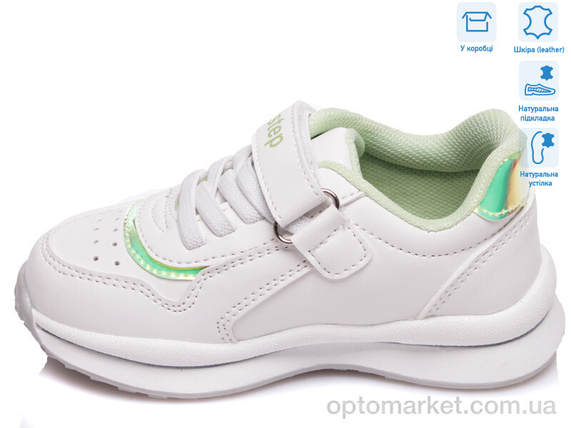 Купить Кросівки дитячі R956363073 W Weestep білий, фото 2
