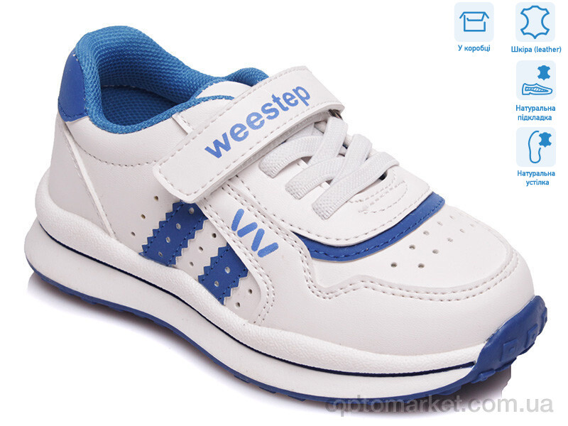 Купить Кросівки дитячі R956363073 WBL Weestep синій, фото 1