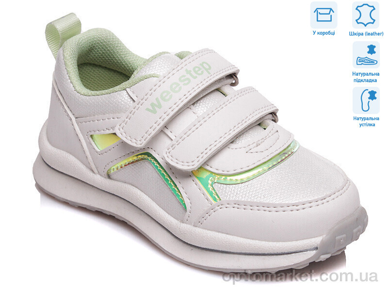 Купить Кросівки дитячі R956363161 W Weestep білий, фото 1