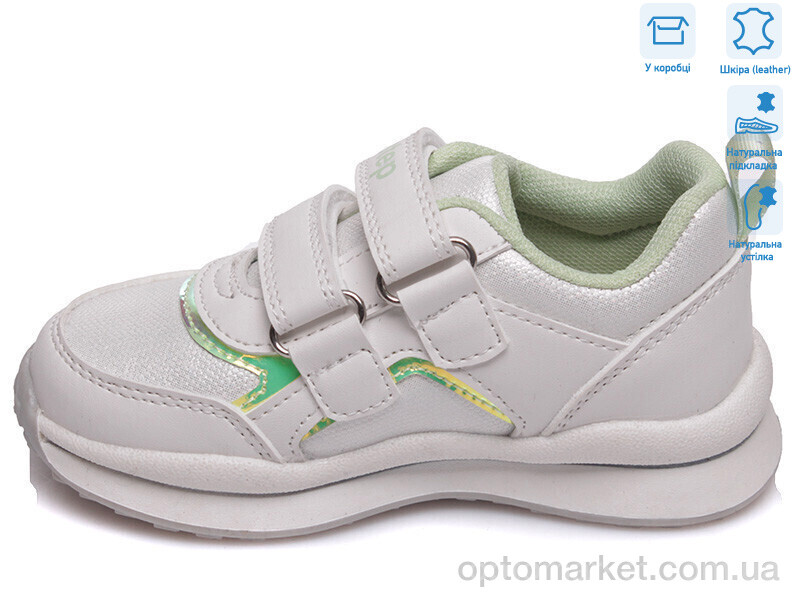 Купить Кросівки дитячі R956363161 W Weestep білий, фото 2