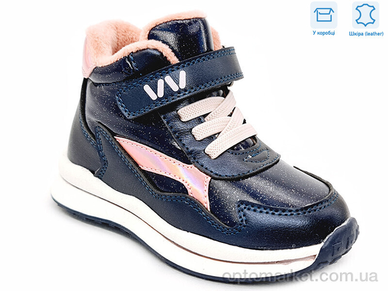 Купить Черевики дитячі R956365121 DB Weestep синій, фото 1