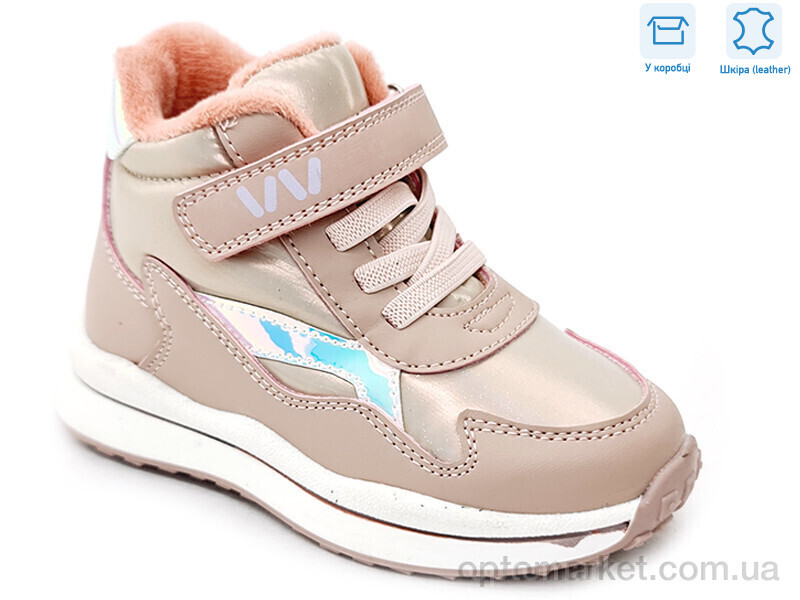 Купить Черевики дитячі R956365121 P Weestep рожевий, фото 1