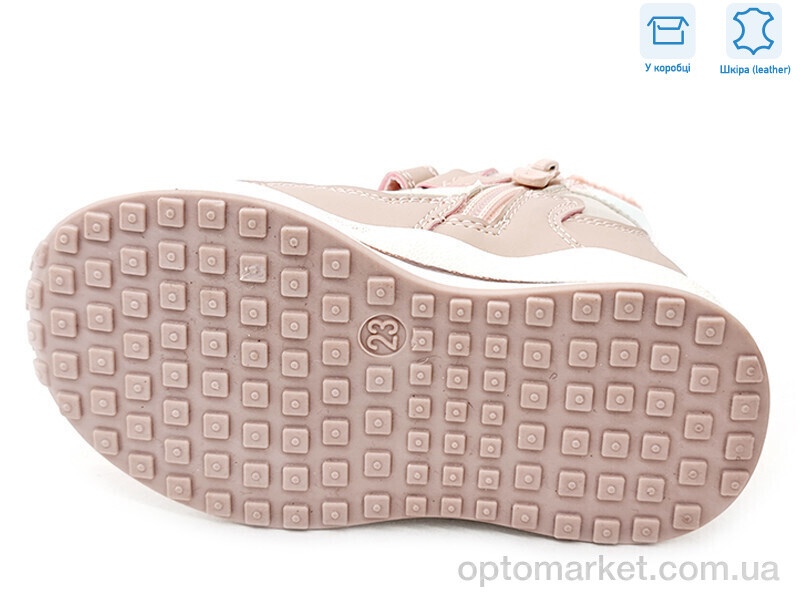 Купить Черевики дитячі R956365121 P Weestep рожевий, фото 3