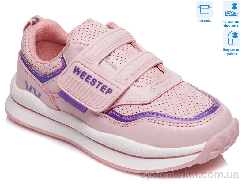 Купить Кросівки дитячі R956563591 P Weestep рожевий, фото 1