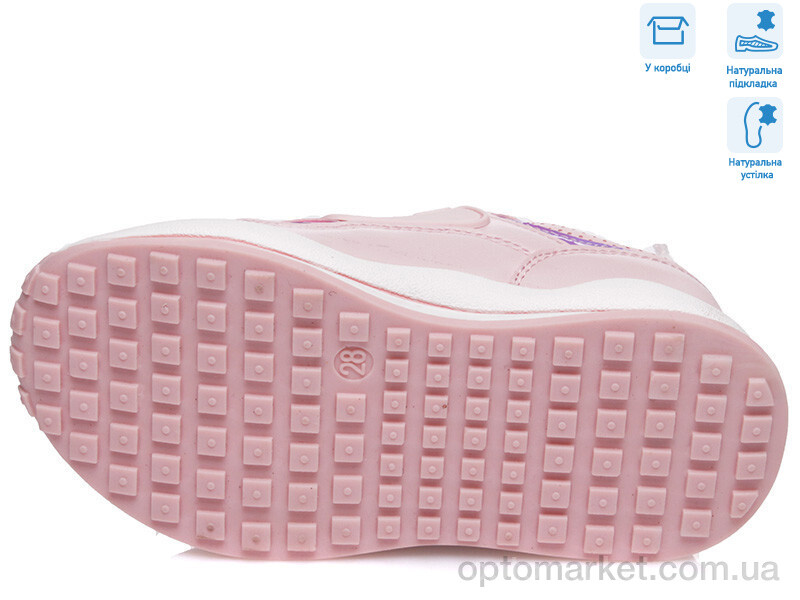 Купить Кросівки дитячі R956563591 P Weestep рожевий, фото 3