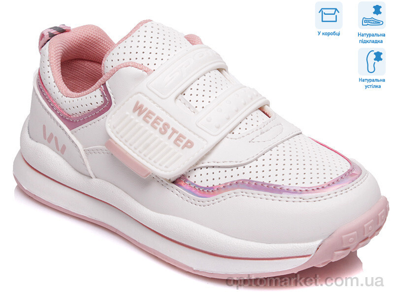 Купить Кросівки дитячі R956563591 W Weestep білий, фото 1