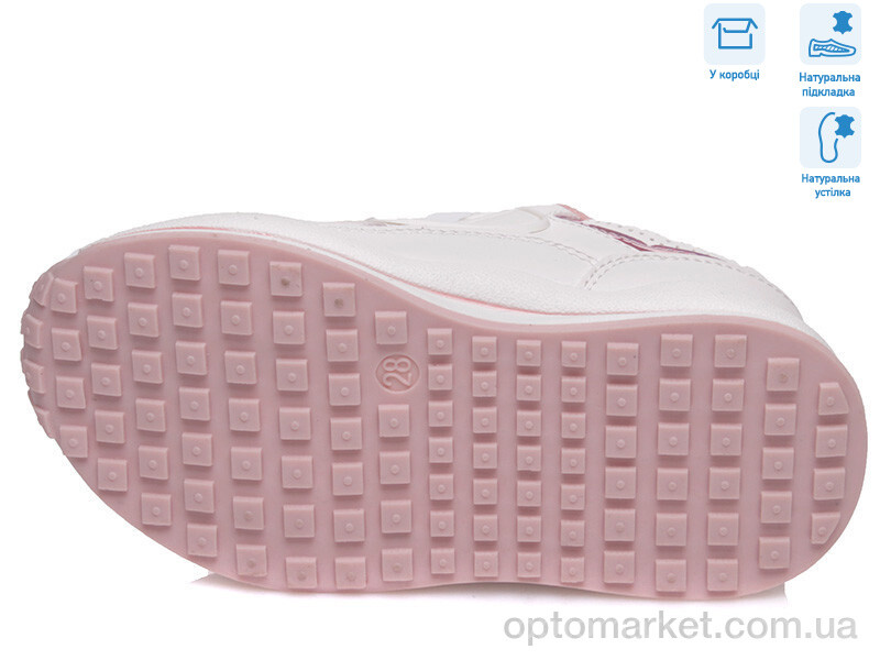 Купить Кросівки дитячі R956563591 W Weestep білий, фото 3