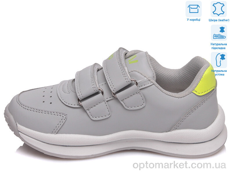 Купить Кросівки дитячі R956563592 GR Weestep сірий, фото 2