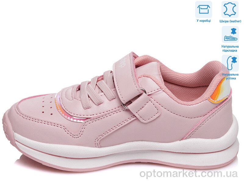 Купить Кросівки дитячі R956563593 P Weestep рожевий, фото 2