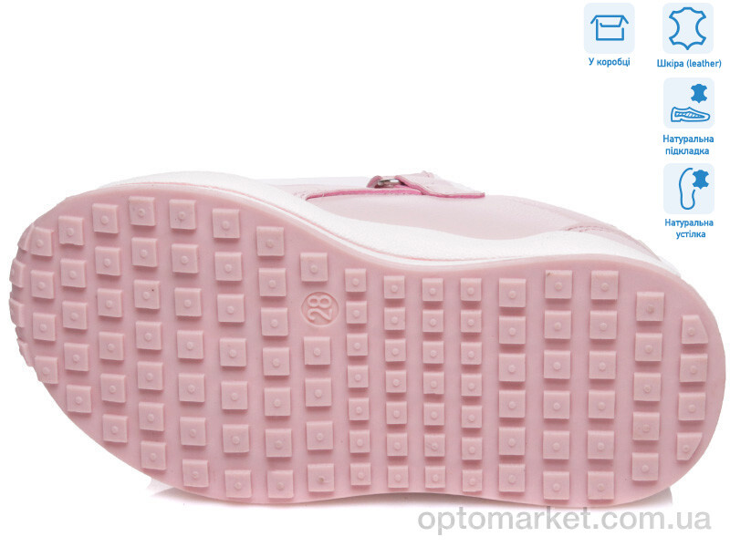 Купить Кросівки дитячі R956563593 P Weestep рожевий, фото 3