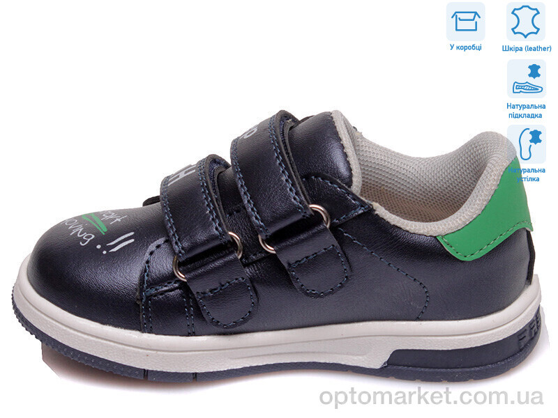 Купить Кросівки дитячі R958863175 DB Weestep синій, фото 2